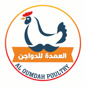 Poultry-Logo-02-scaled